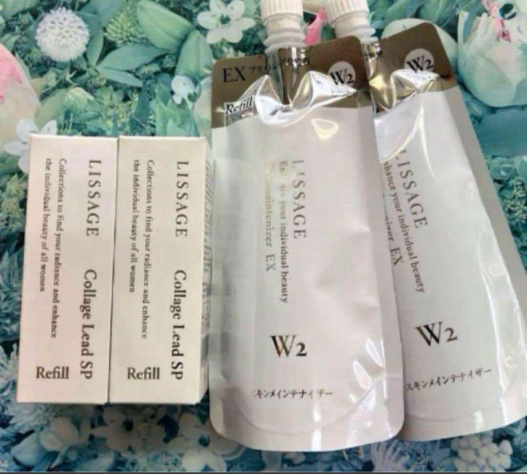 リサージ コラゲリード(詰め替え)2箱＆スキンメインテナイザーEX W2(2袋)