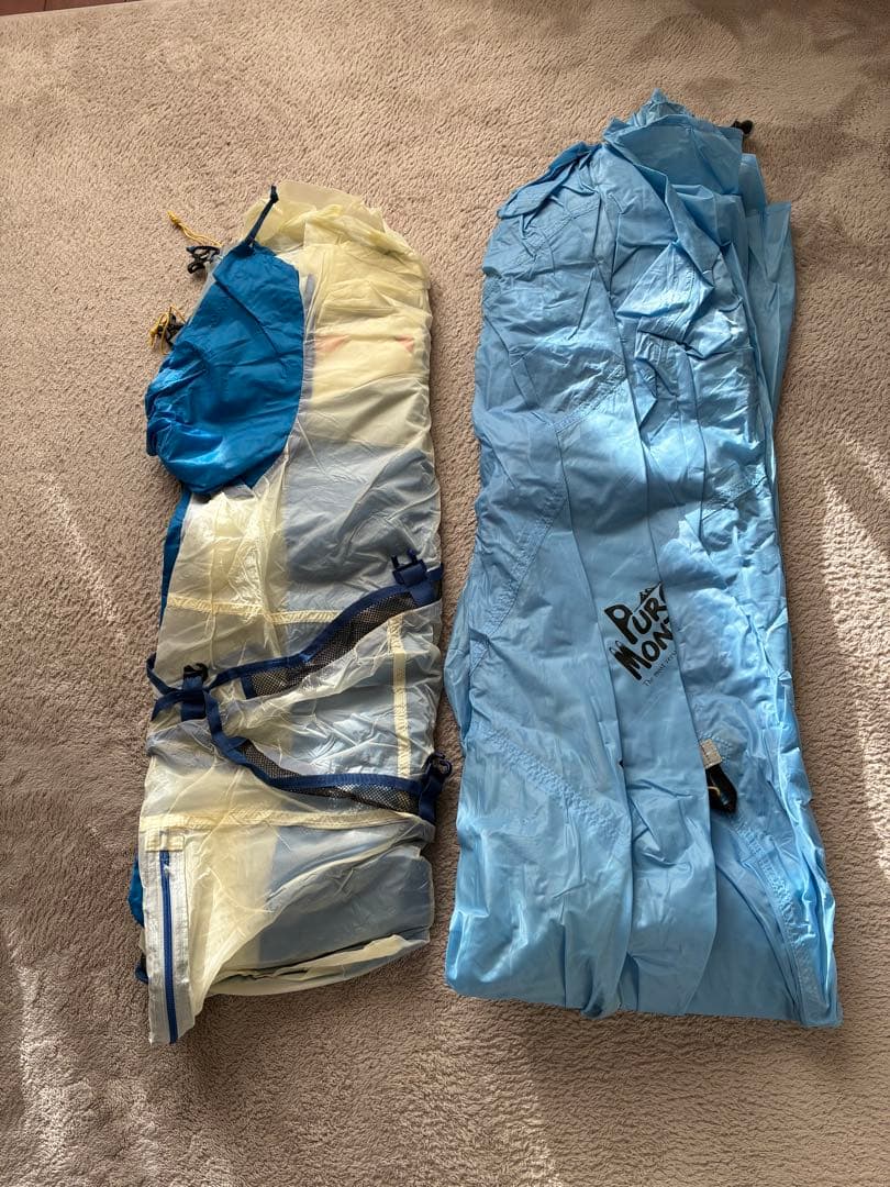 【美品】PuroMonte プロモンテ VL-26T 登山用軽量テント 2人用