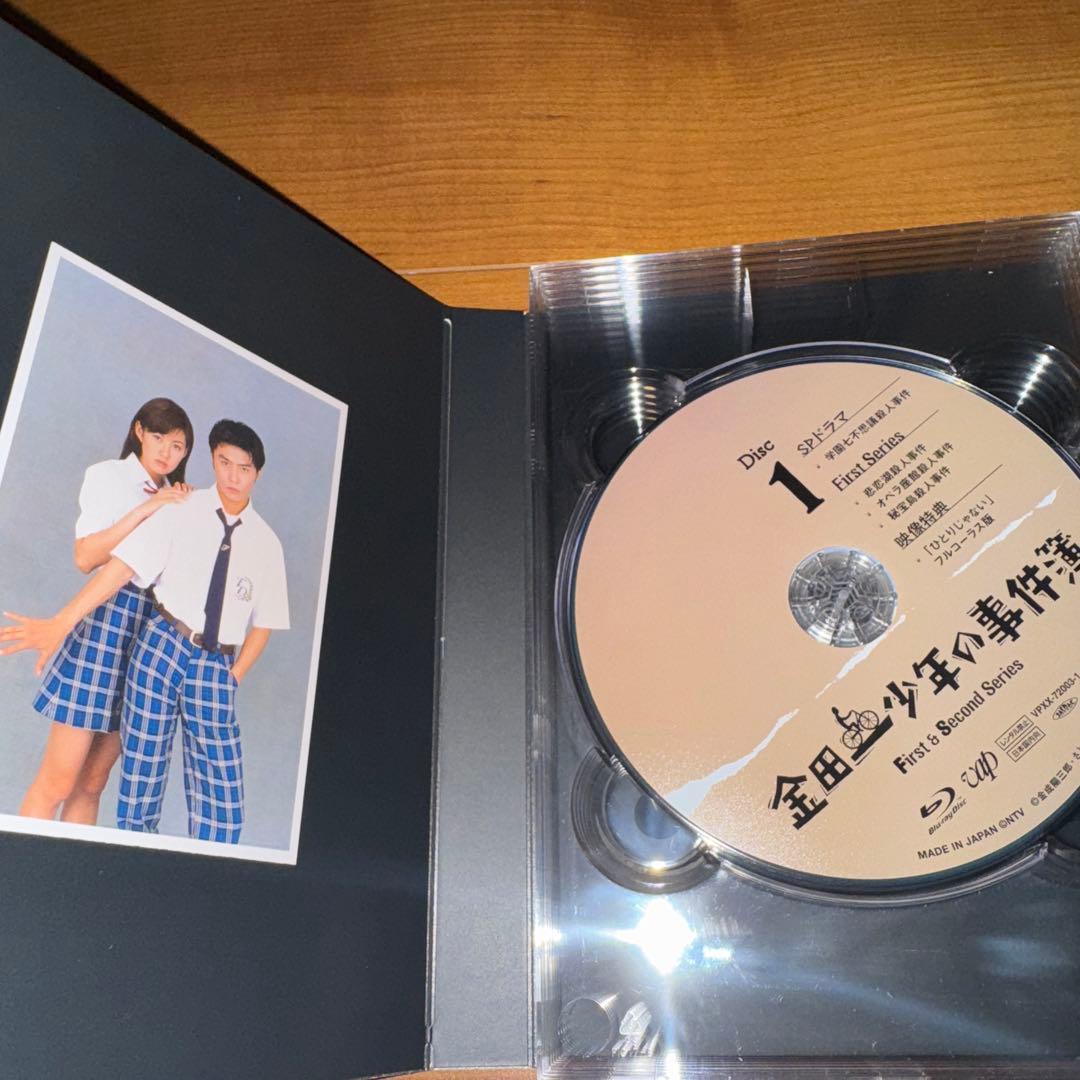 堂本剛 金田一少年の事件簿 First&SecondSeries Blu-ray