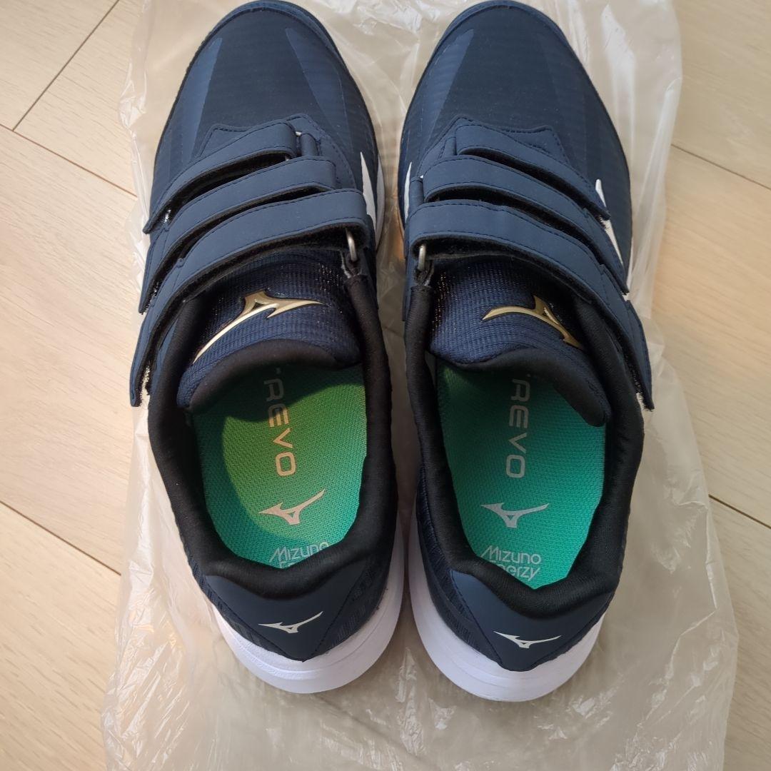 Mizuno ウエーブライトレボランエリート　トレーニングシューズ