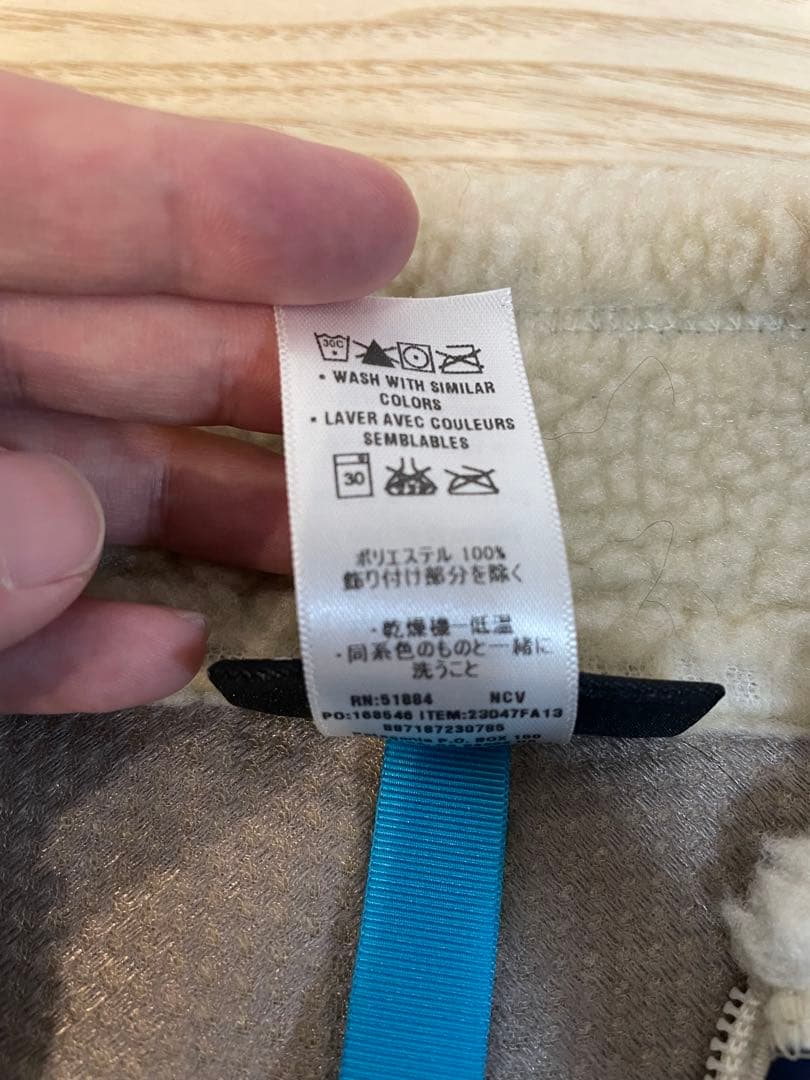 patagonia クラシックレトロX ベスト