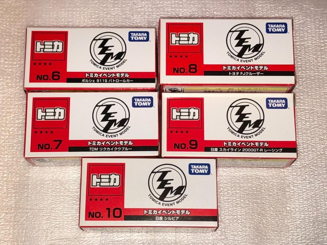 希少　トミカ　イベントモデル　★4シリーズ　25台セット