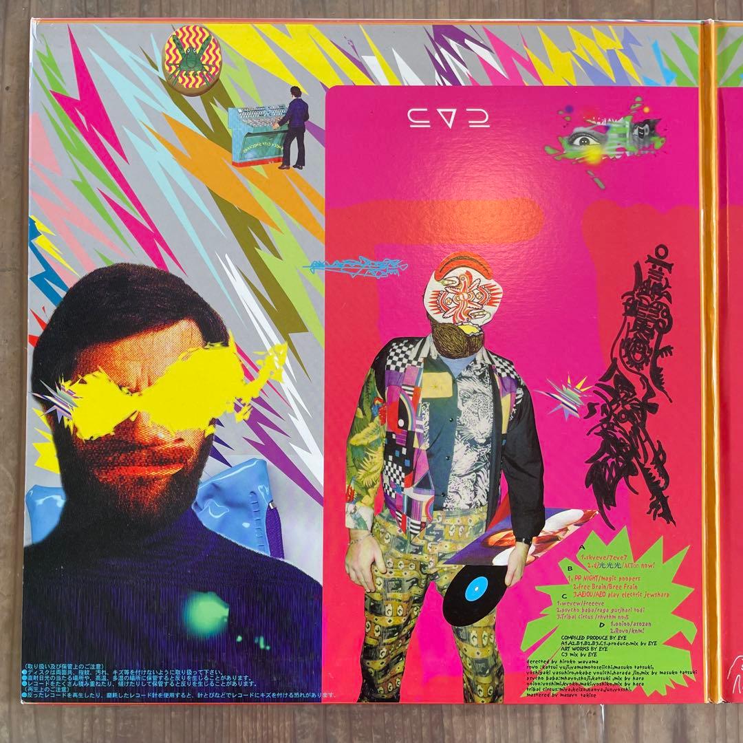 ボアダムス boredoms ショックシティー・ショッカーズ　LP