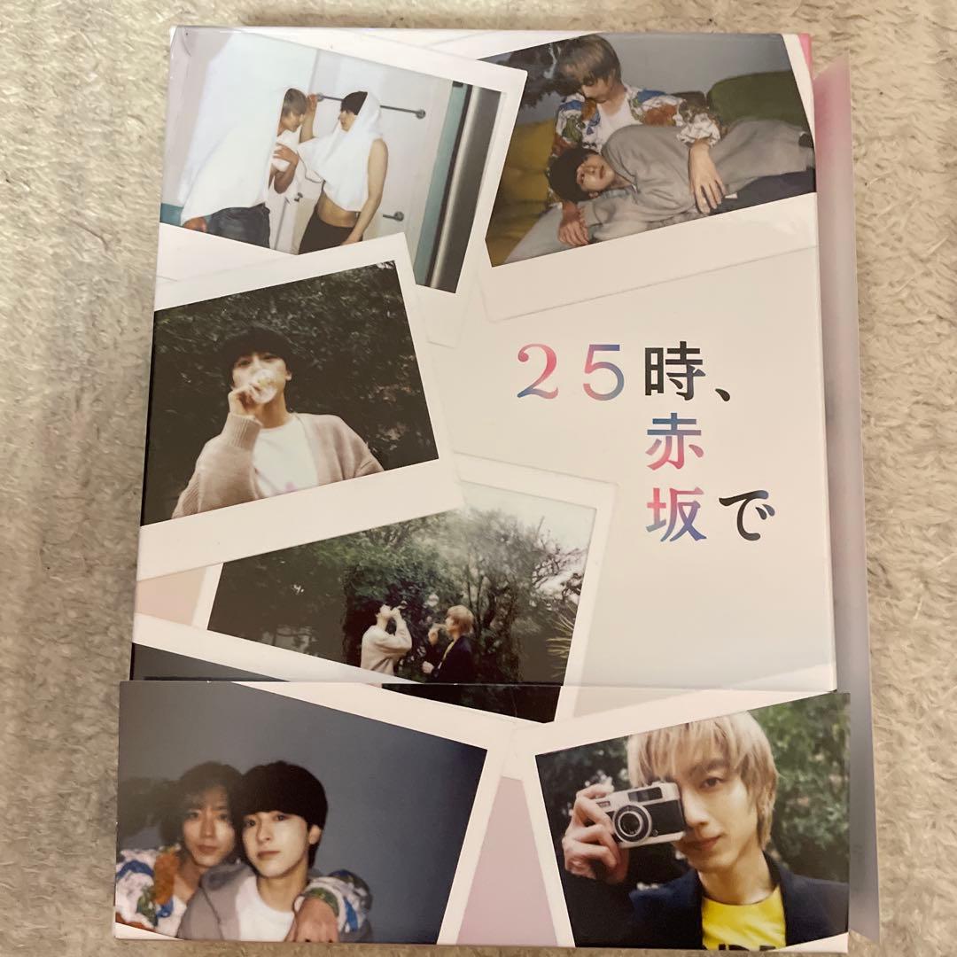 25時,赤坂で DVD-BOX〈5枚組〉