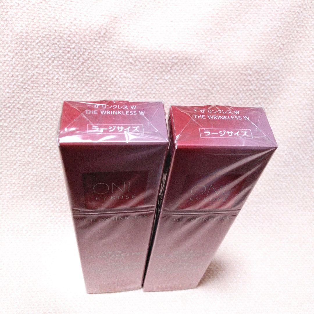 【新品未開封★大人気】ワンバイコーセー ザリンクレスW ＆ リンクルダブルリペア