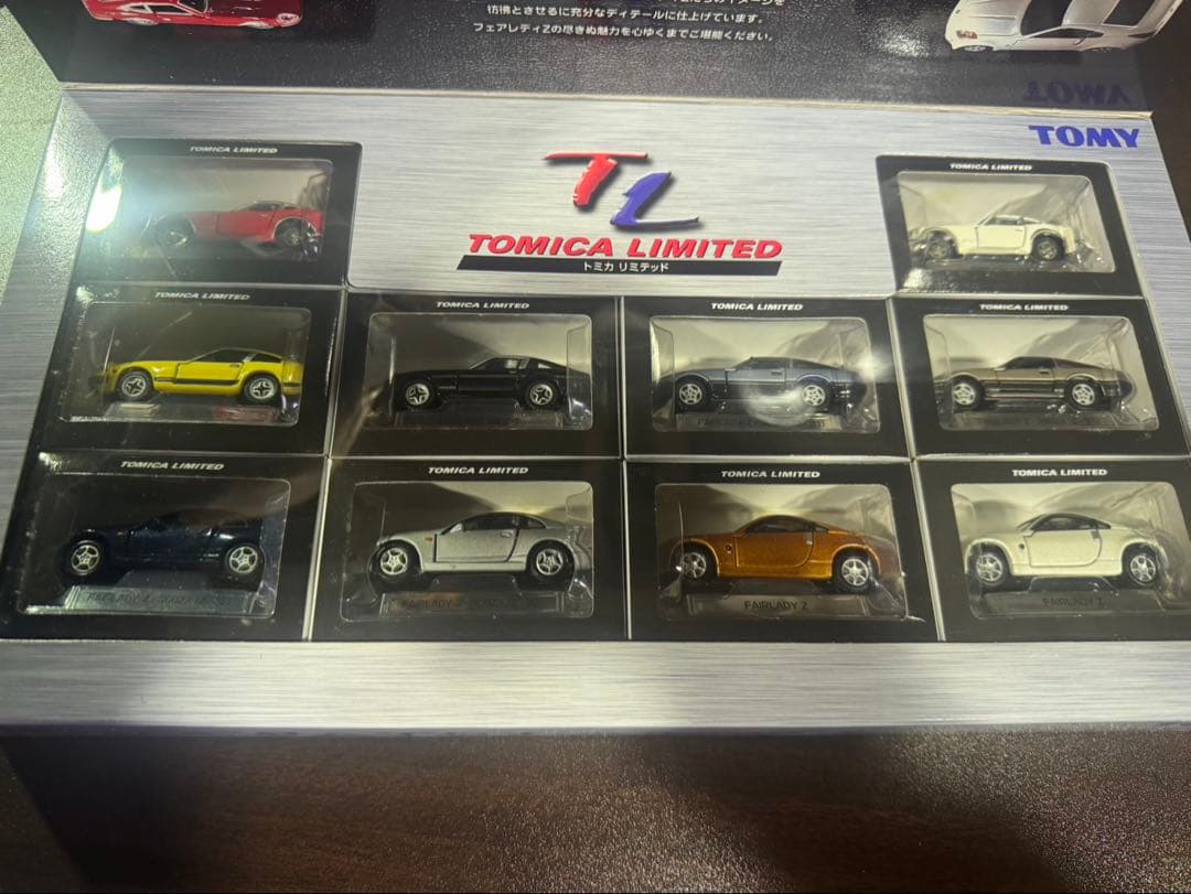 s1418 未使用　トミカリミテッド　フェアレディZ　10モデル