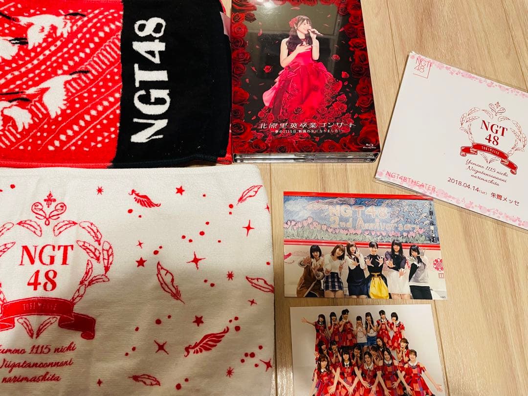 NGT48 北原里英 卒業コンサート タオル 生写真 チームNⅢ