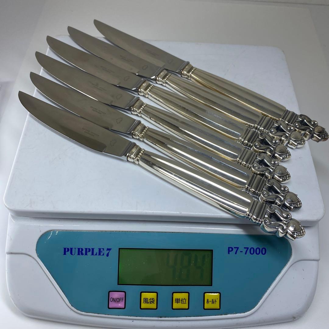 ジョージジェンセン　エコーン　ミートナイフ　6本組　袋付　484g 23.1㎝