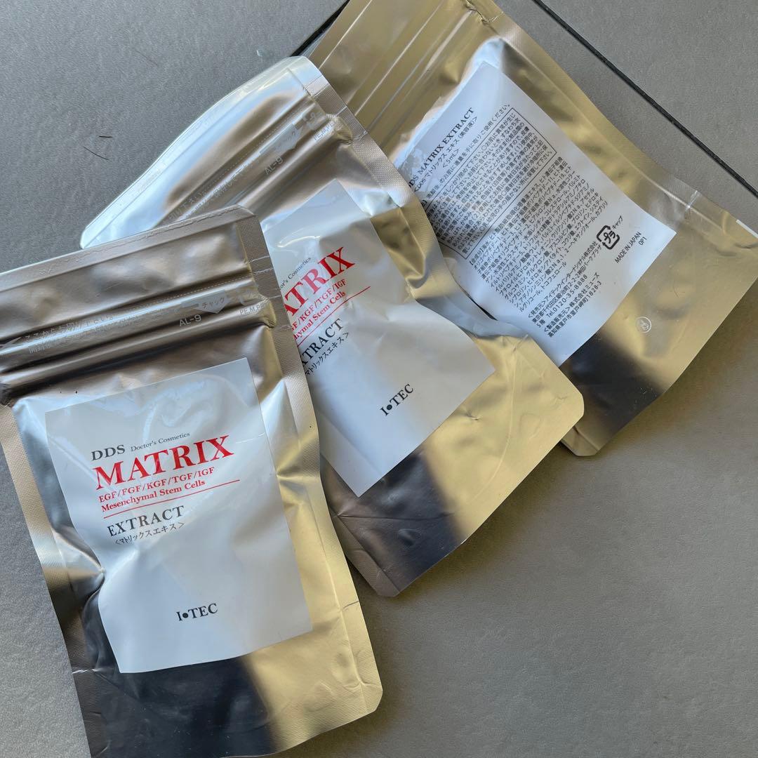 DDS マトリックスエキス　美容液　5ミリ　3点