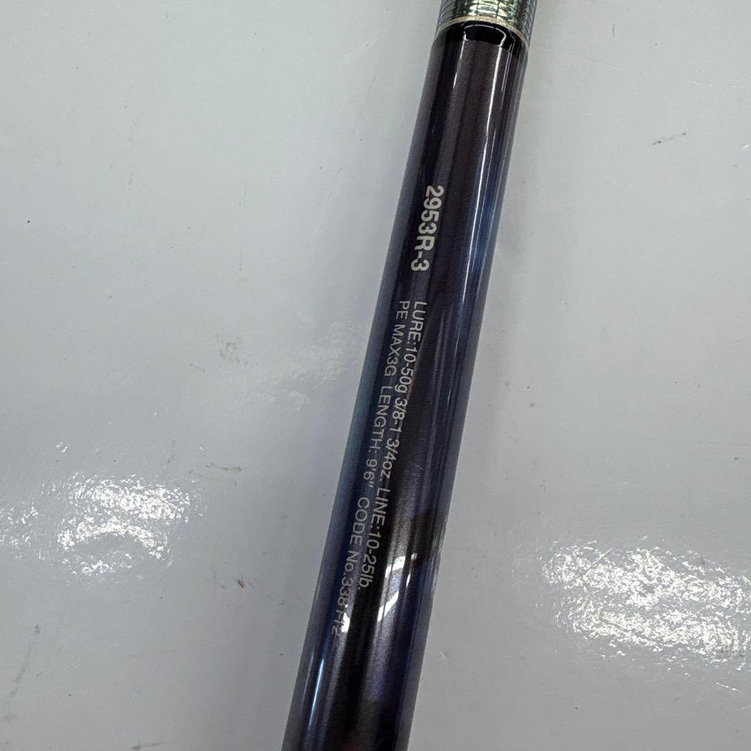 シマノ 23ワールドシャウラリミテッド2953R-3