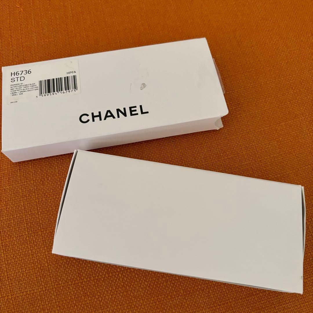 シャネル　時計　替えベルト