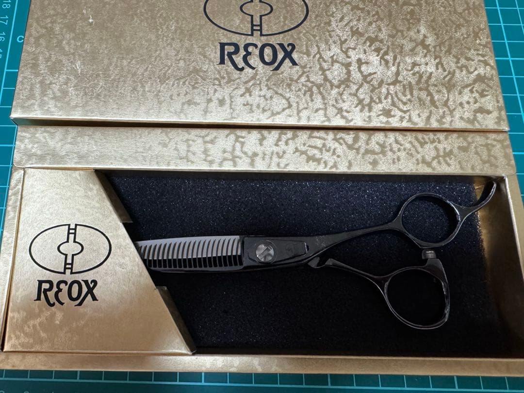 柳生シザー　セニング　SH1