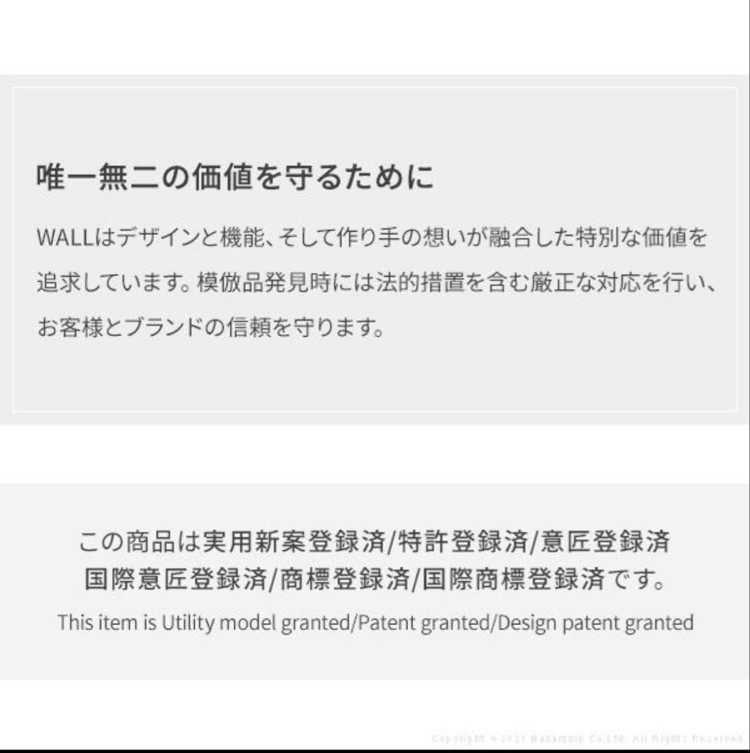 テレビ台 WALLV3 ハイタイプ 32〜80v対応 サテンブラック