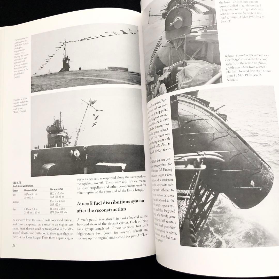 航空空母 加賀 写真資料集「Kaga 1920-1942」2015