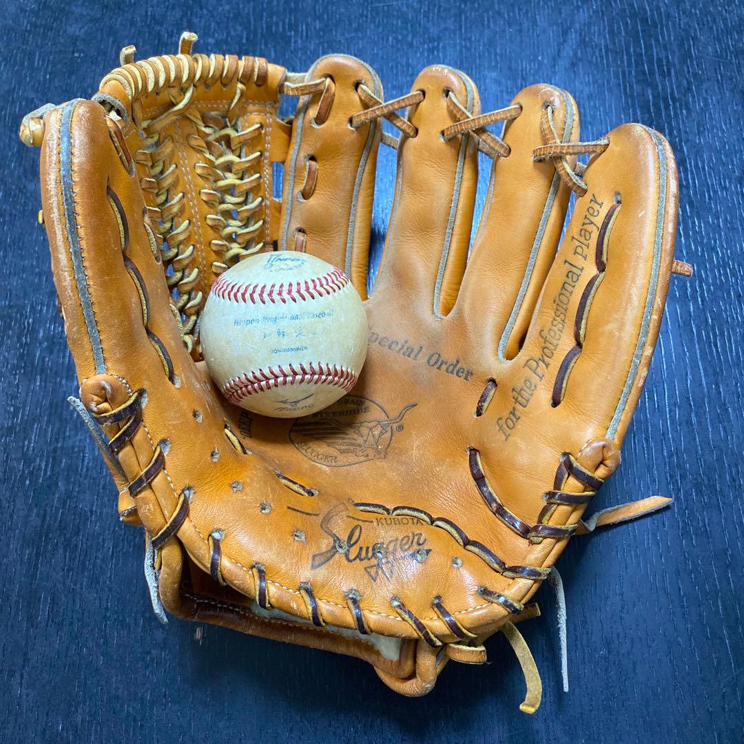 久保田スラッガー 硬式 内野手用 グラブ KSG-L7S 【 湯もみ片付け 】