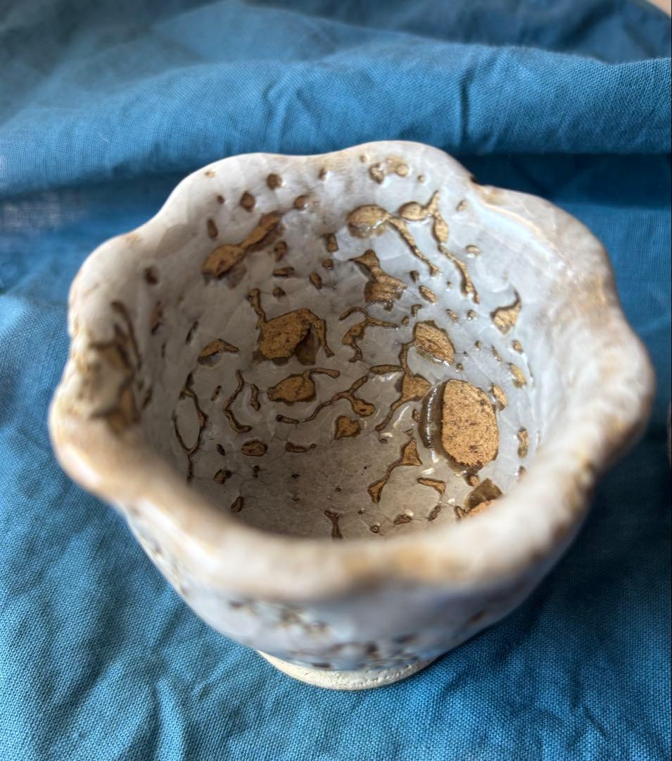 啓蔵　ぐい呑み　鹿児島　萩原　個性的