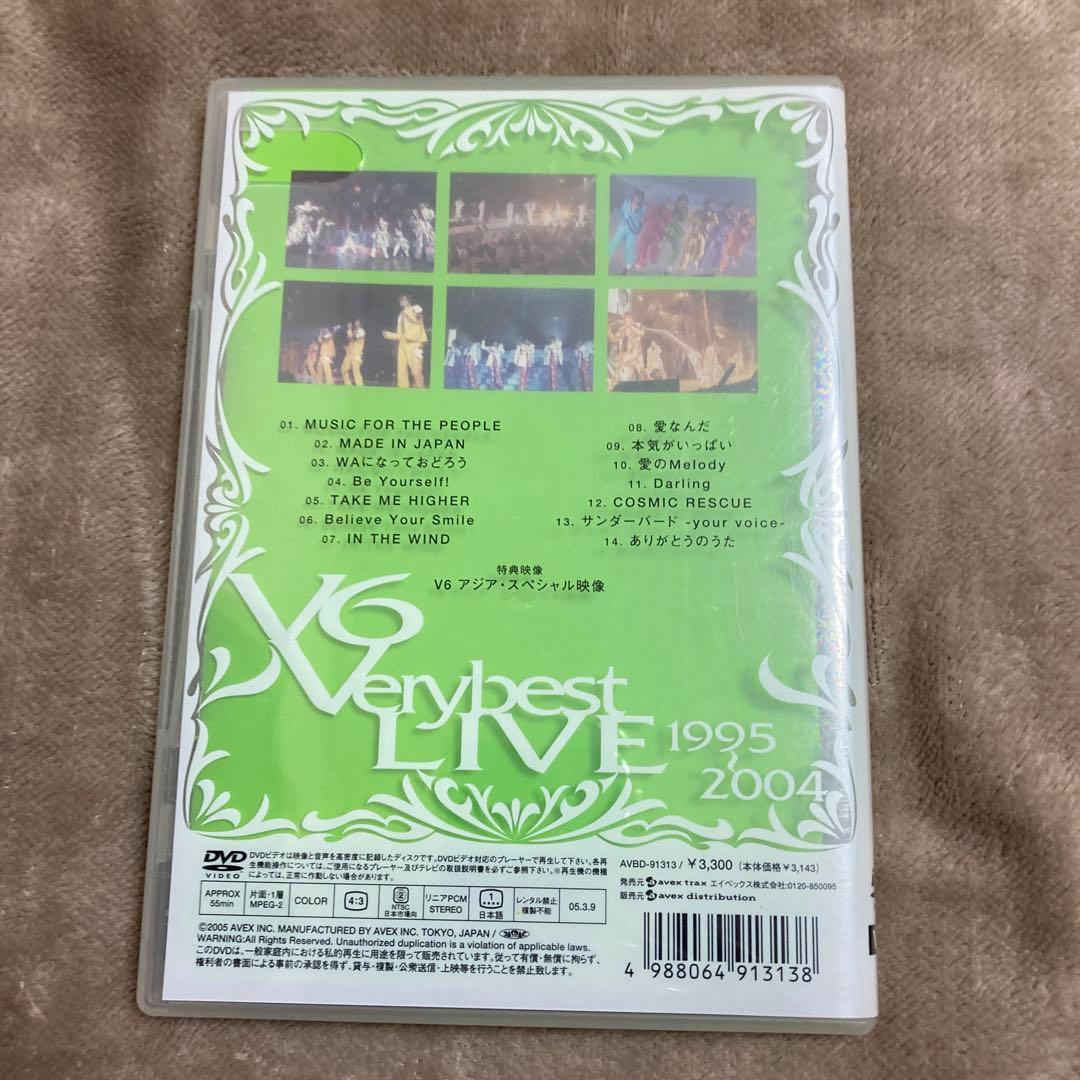 V6/LOVE&LIFE～V6 SUMMER DREAM LIVE 2003 …