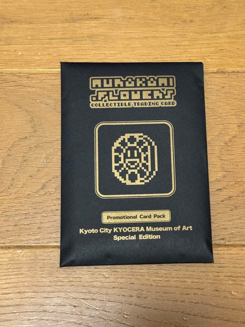 村上隆 京都市京セラ美術館特別版 プロモーションカードパック 【Tシャツセット】