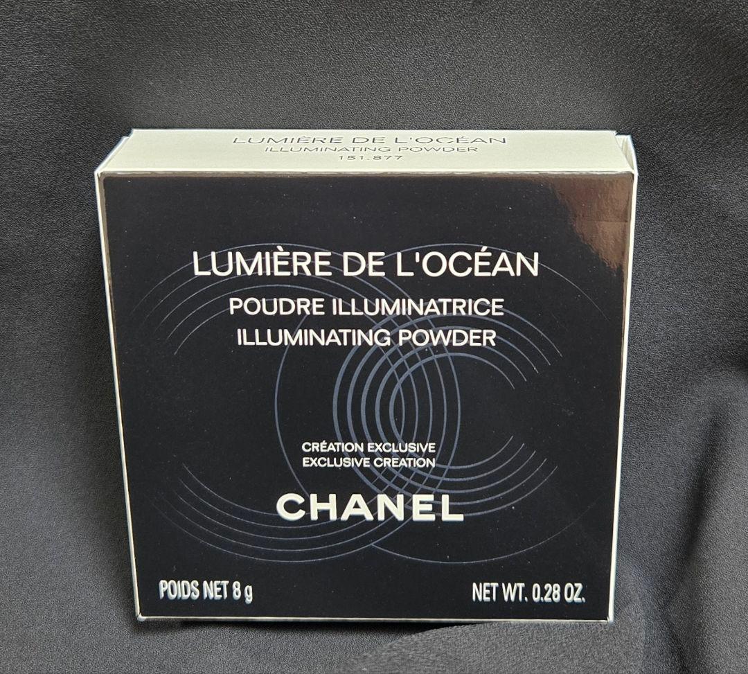 CHANEL ルミエール ドゥ ローシャンハイライトパウダー