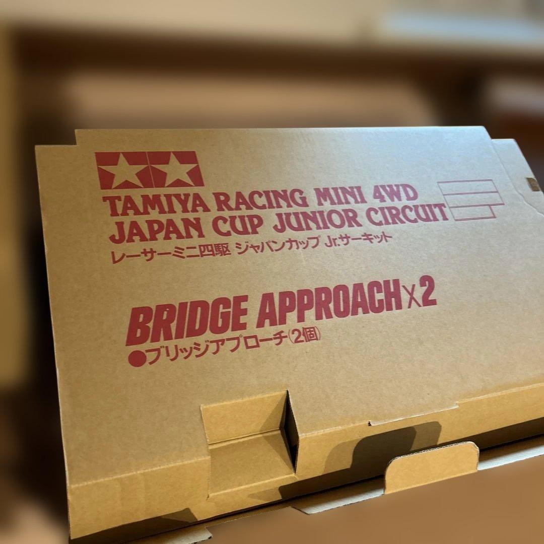 タミヤ　レーサーミニ四駆　ジャパンカップJr.サーキット