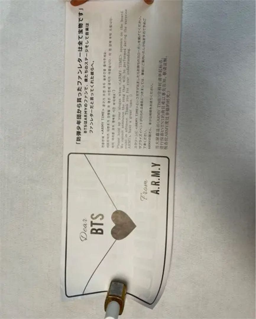 BTS スローガン　loveyourself 公式