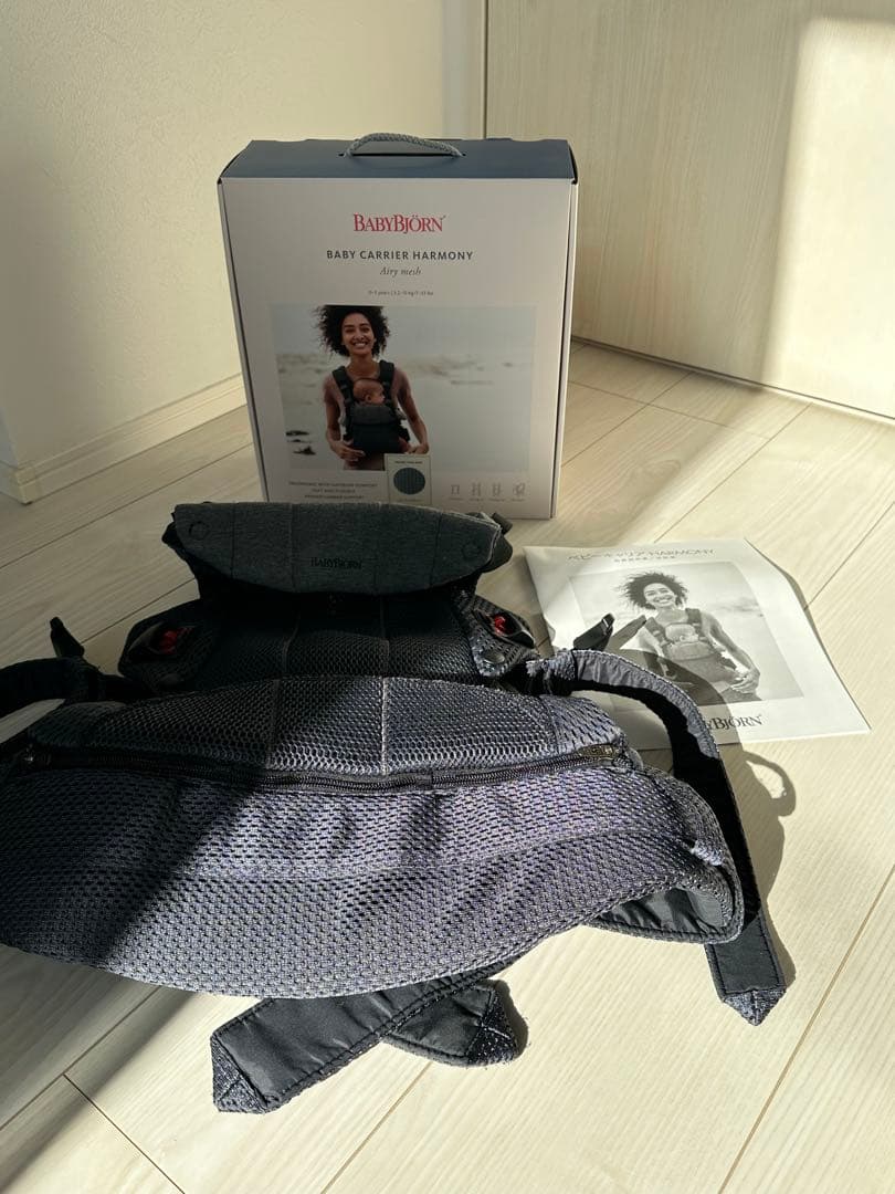 BABYBJÖRN ベビーキャリー ハーモニー ダークグレー