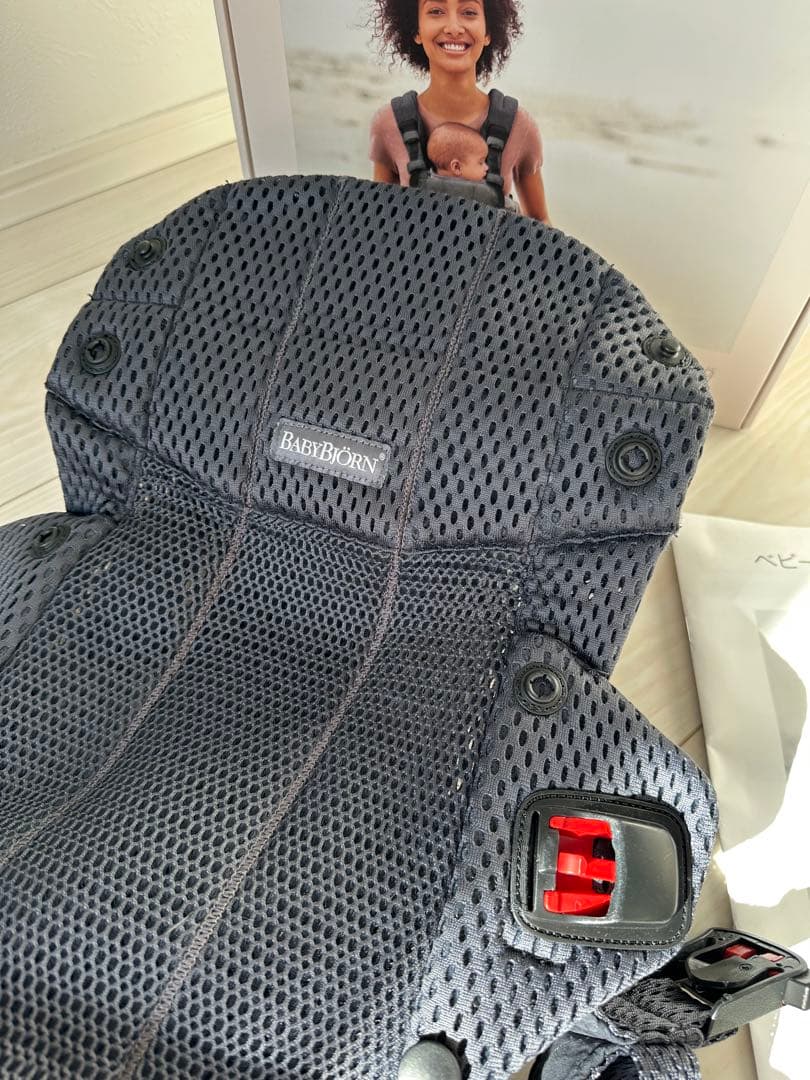 BABYBJÖRN ベビーキャリー ハーモニー ダークグレー
