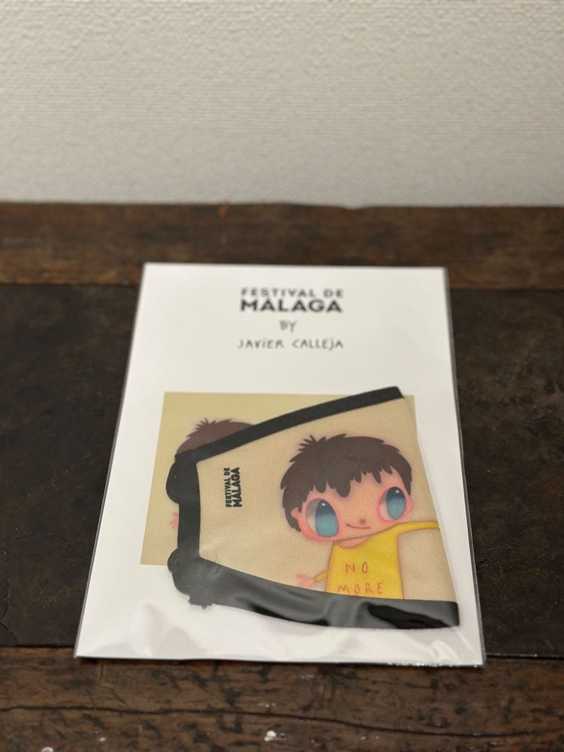 Javier Calleja マスク 3枚セット