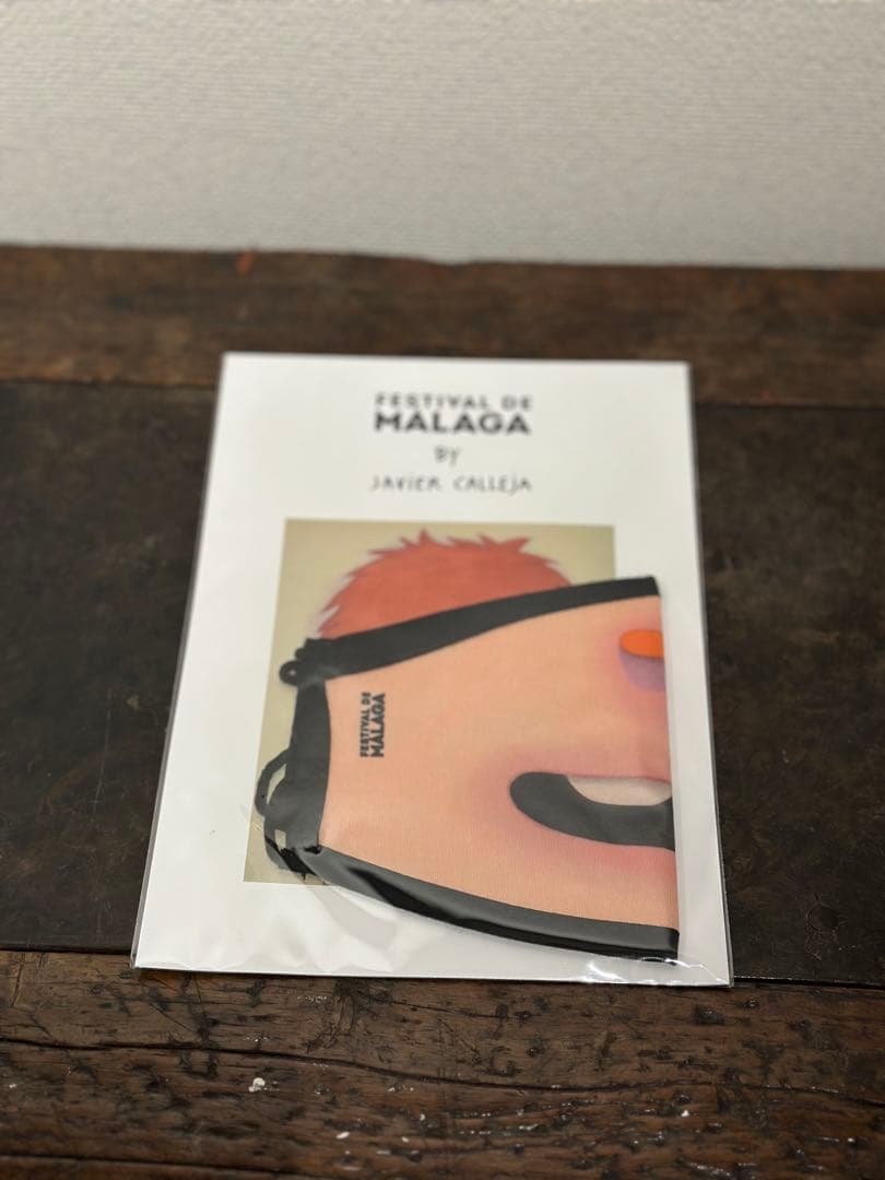 Javier Calleja マスク 3枚セット