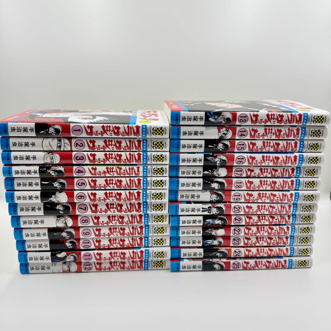 ブラックジャック全巻セット　美品