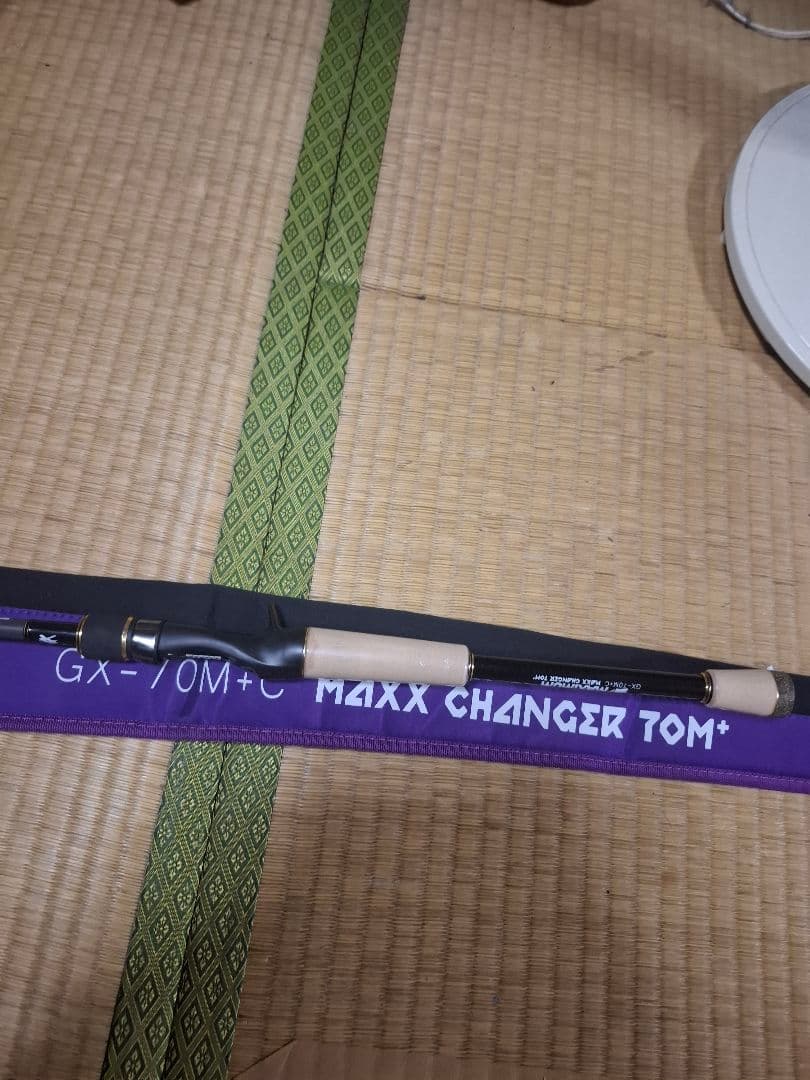RAIDJAPAN　グラディエーターマキシマムMAXX CHANGER 70M+