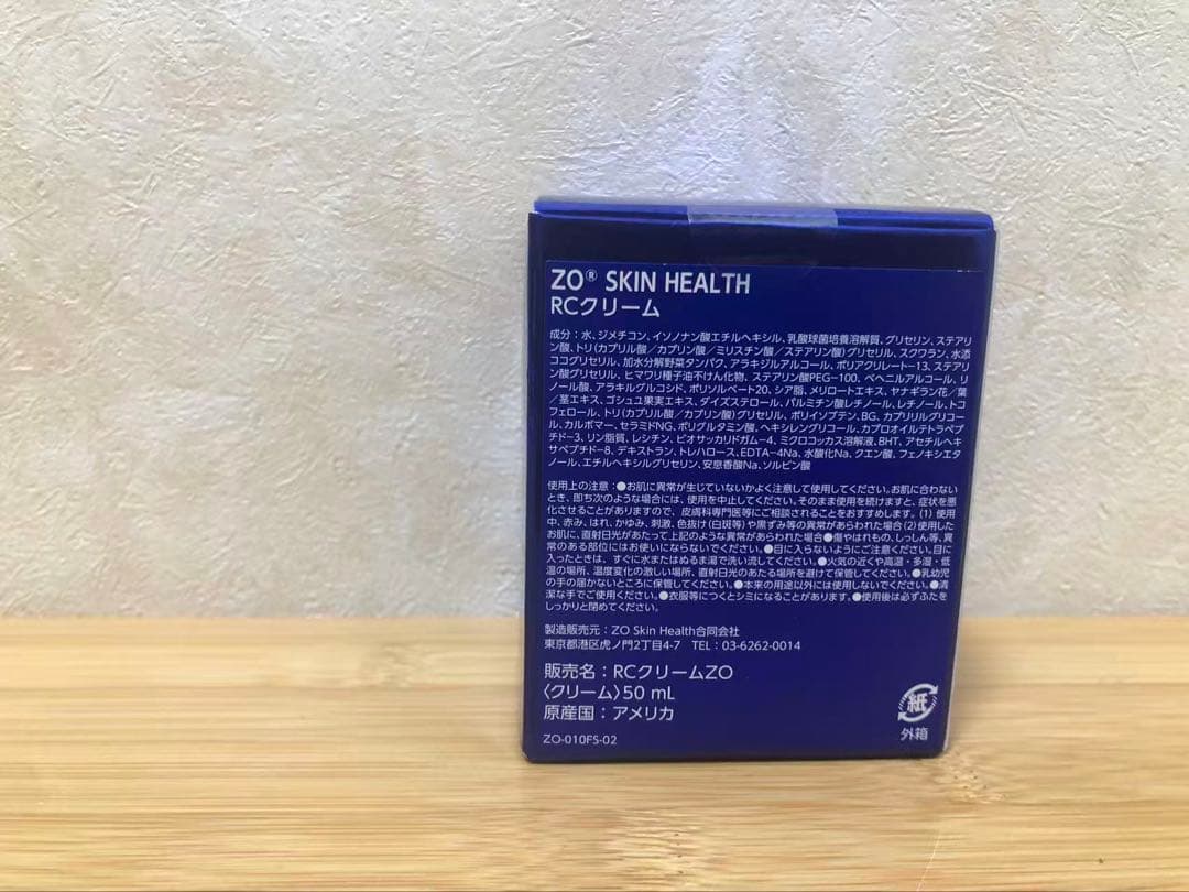 ZO RCクリーム 50ml 3個