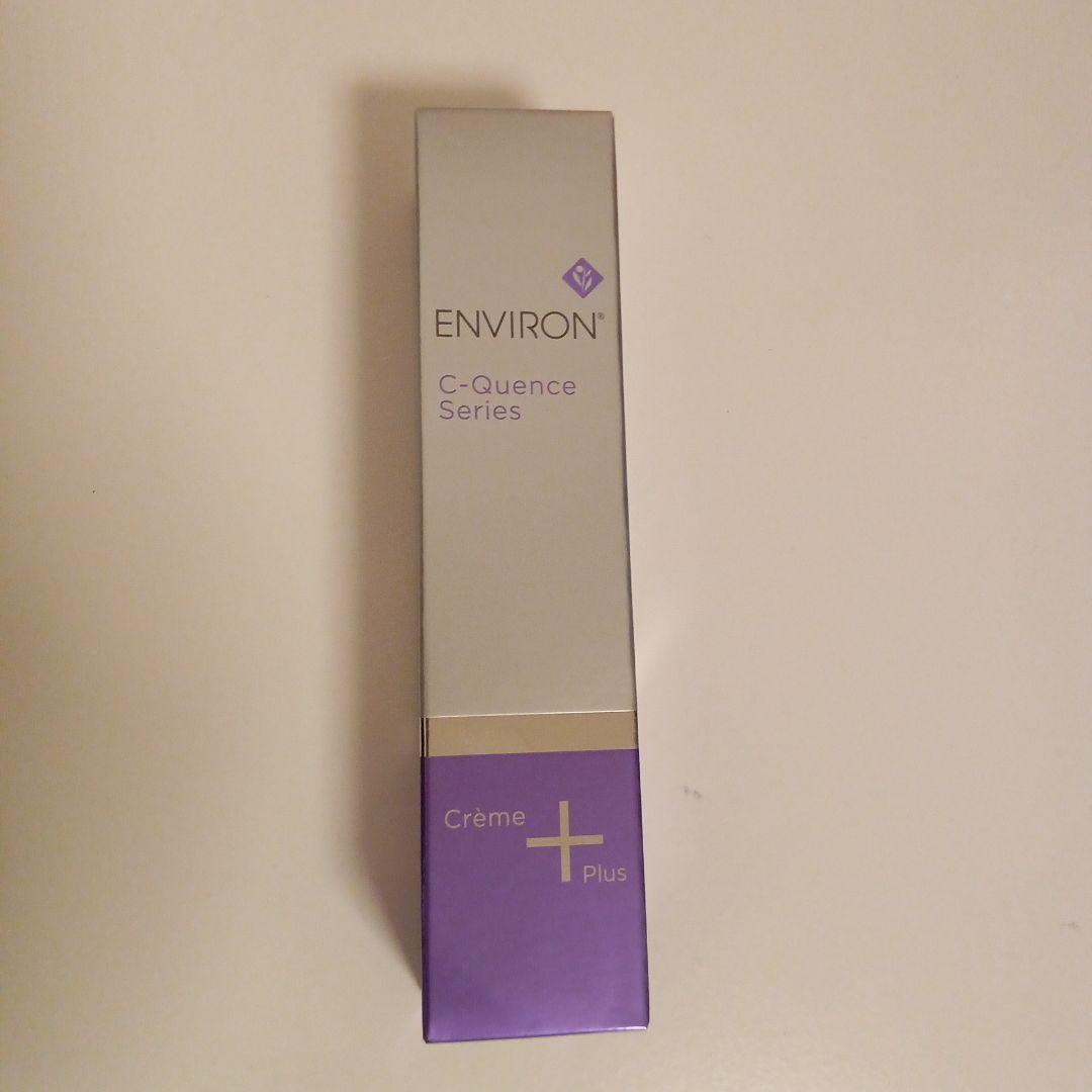 エンビロン　Cクエンスクリームプラス