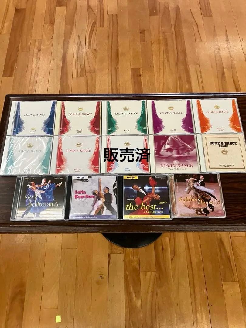 Come Danceシリーズ他 13枚セット