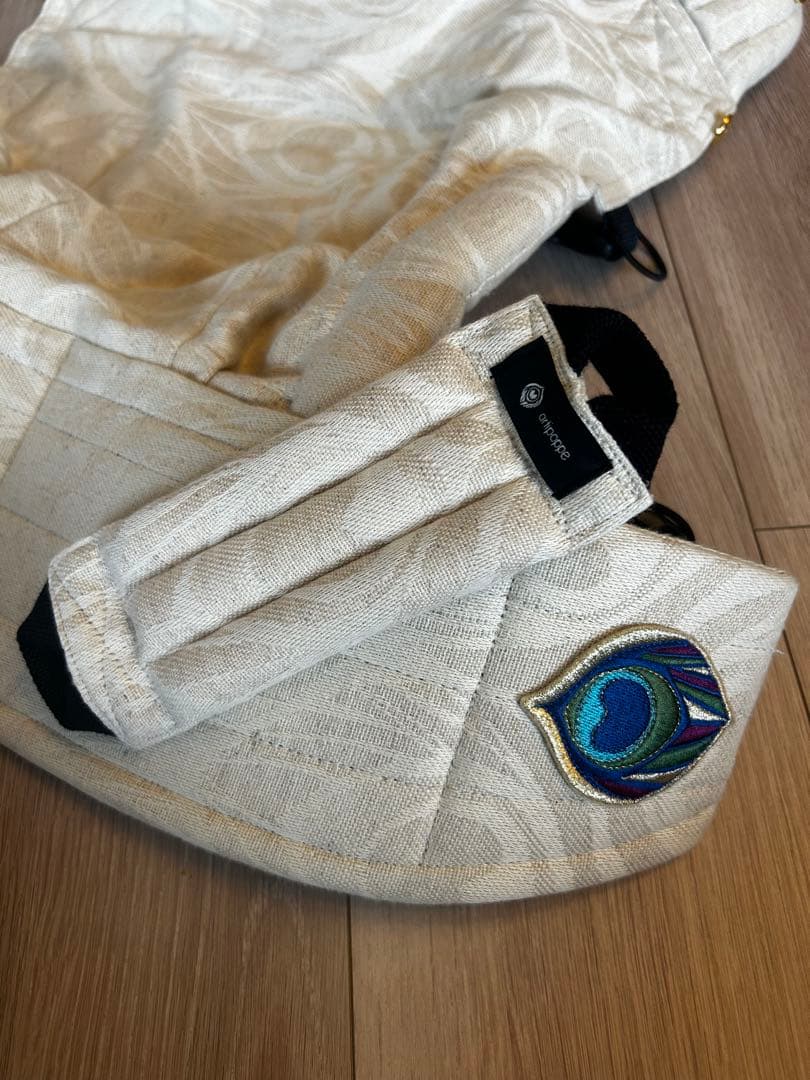 アーティポッペ 抱っこ紐　ザイガイスト　アーガスオート