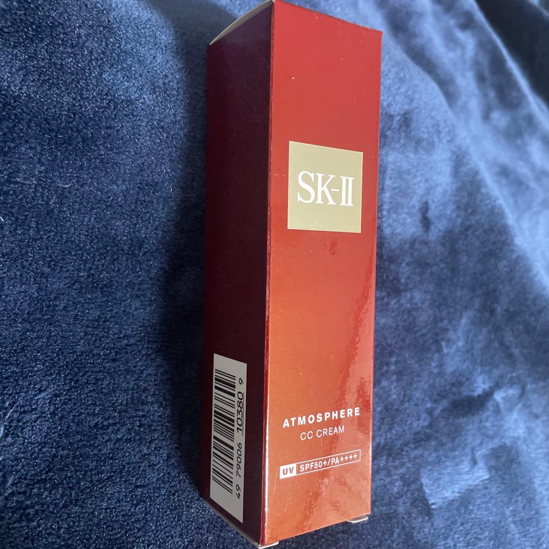 『即発送』正規店購入 SK‐II アトモスフィア CC クリーム 30g