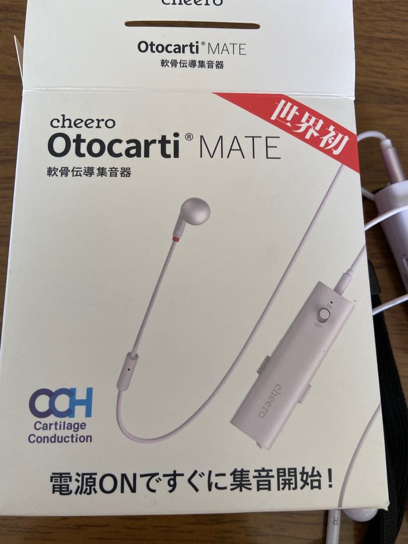 cheero Otocarti MATE 骨伝導イヤフォン