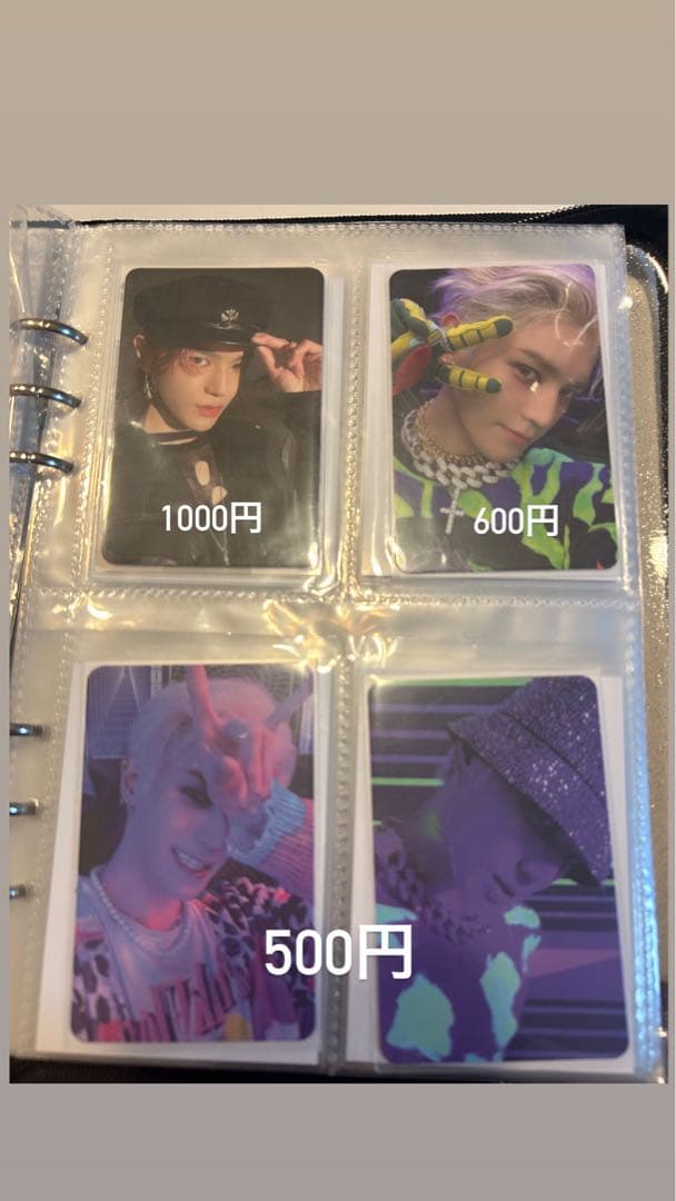 NCT127 テヨン トレカ バラ売り