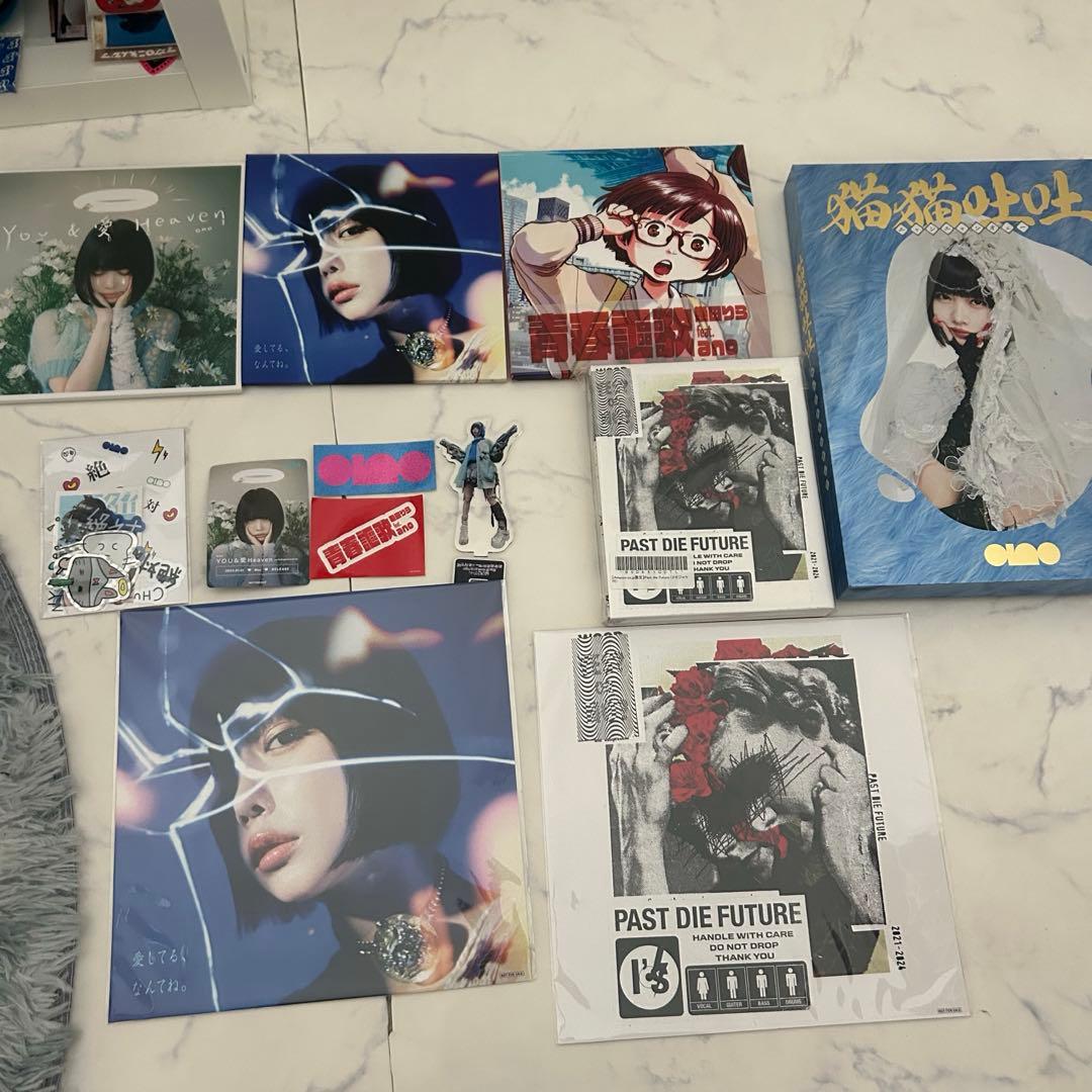 ano あのちゃん あの I's CD グッズ まとめ売り