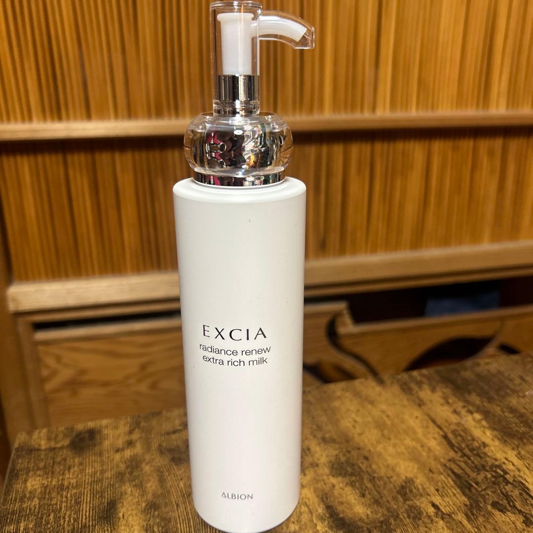 アルビオンエクシアラディアンスリニューエクストラリッチミルク