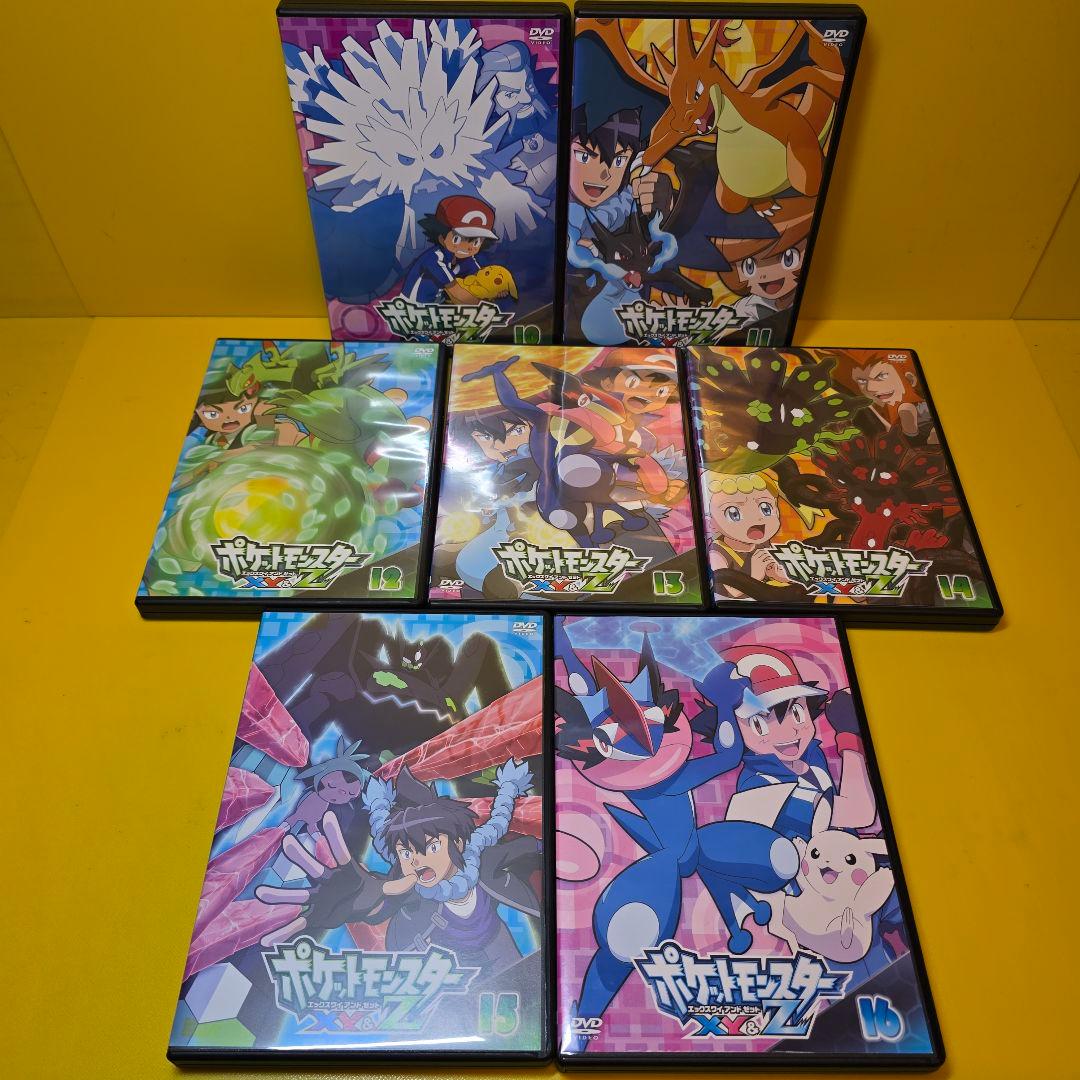 新品ケース交換済　ポケットモンスターXY 全32巻XY&Z DVD 全16巻