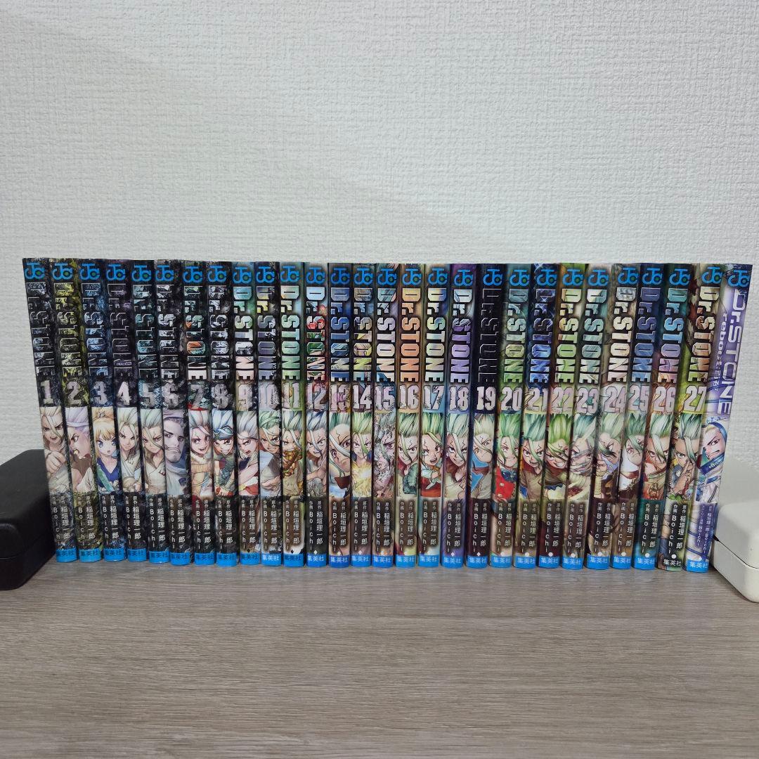 ドクターストーン　全巻　1巻～27巻+reboot白夜　Dr.STONE