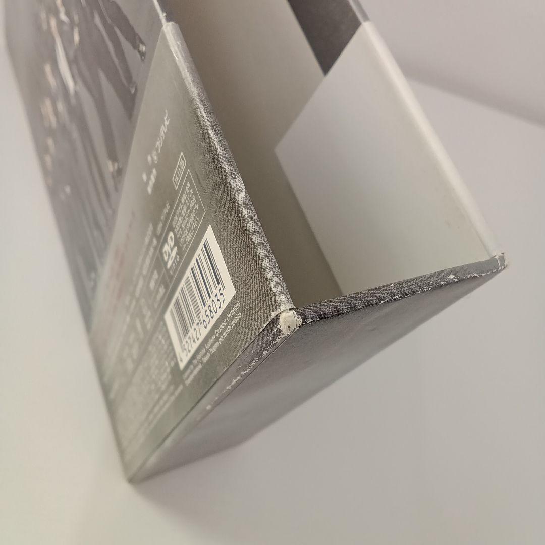 ビター・ブラッド DVDBOX