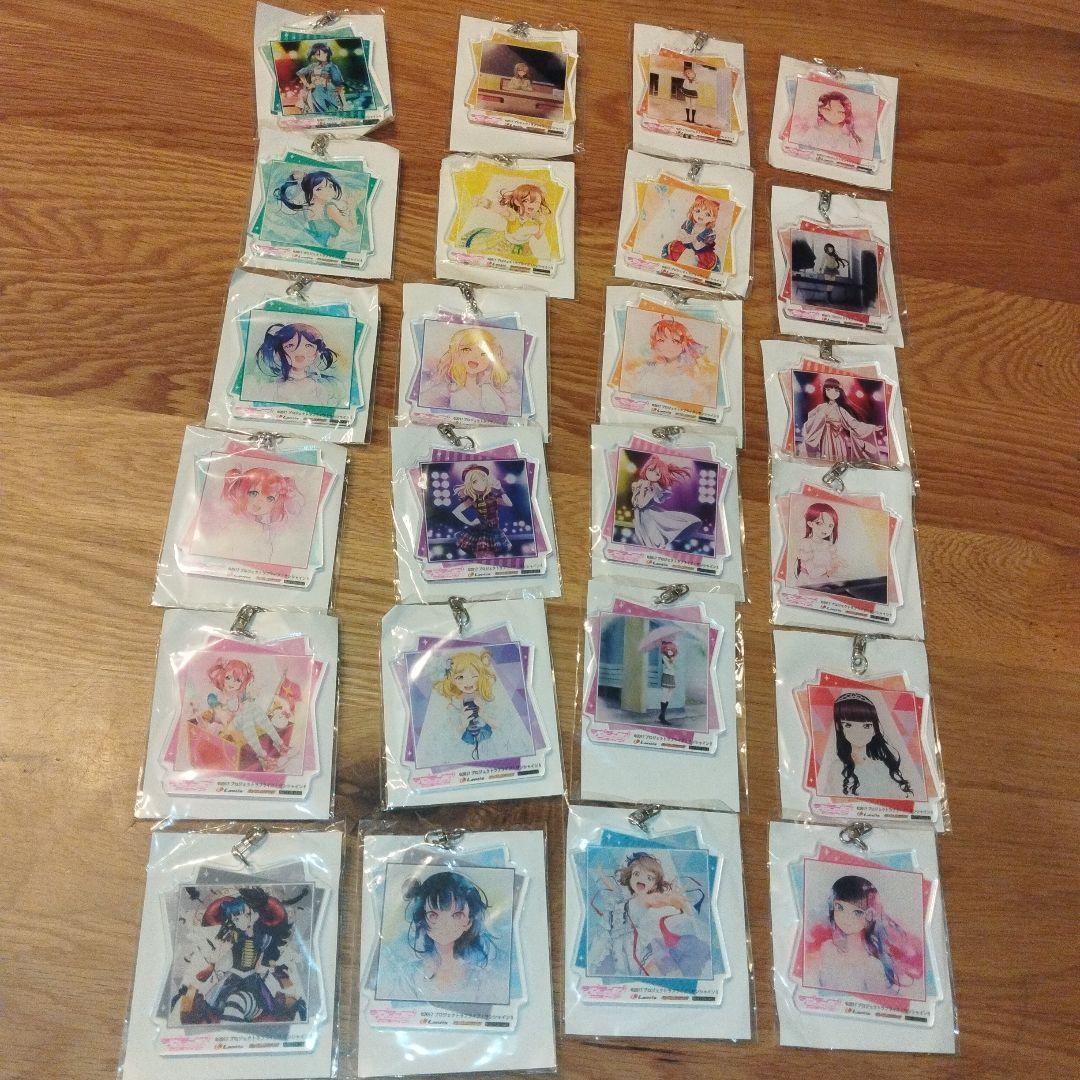 新品　ラブライブ　 ゲーマーズ 特典 アクリルキーホルダー