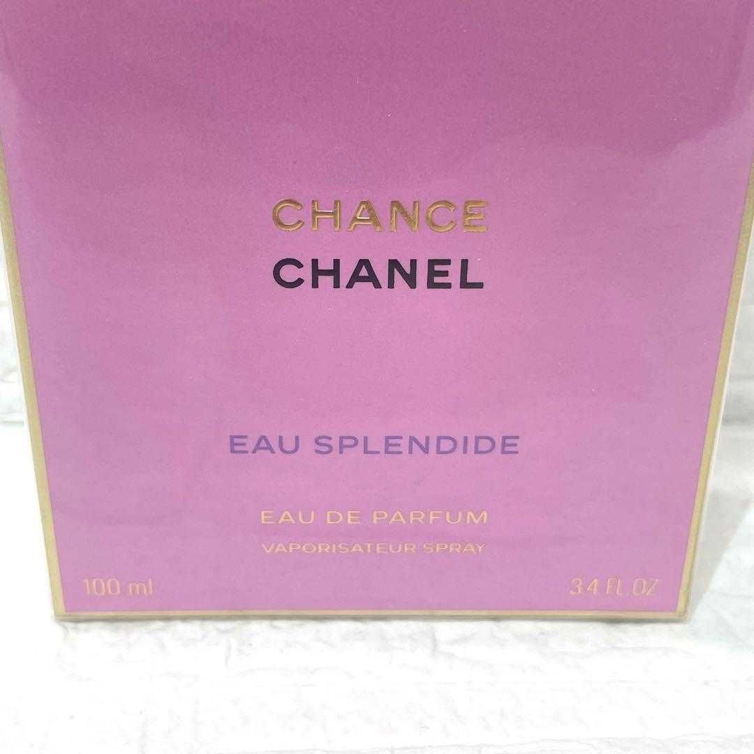 【M11】未開封✨シャネル CHANCE EAU SPLENDIDE 100ml