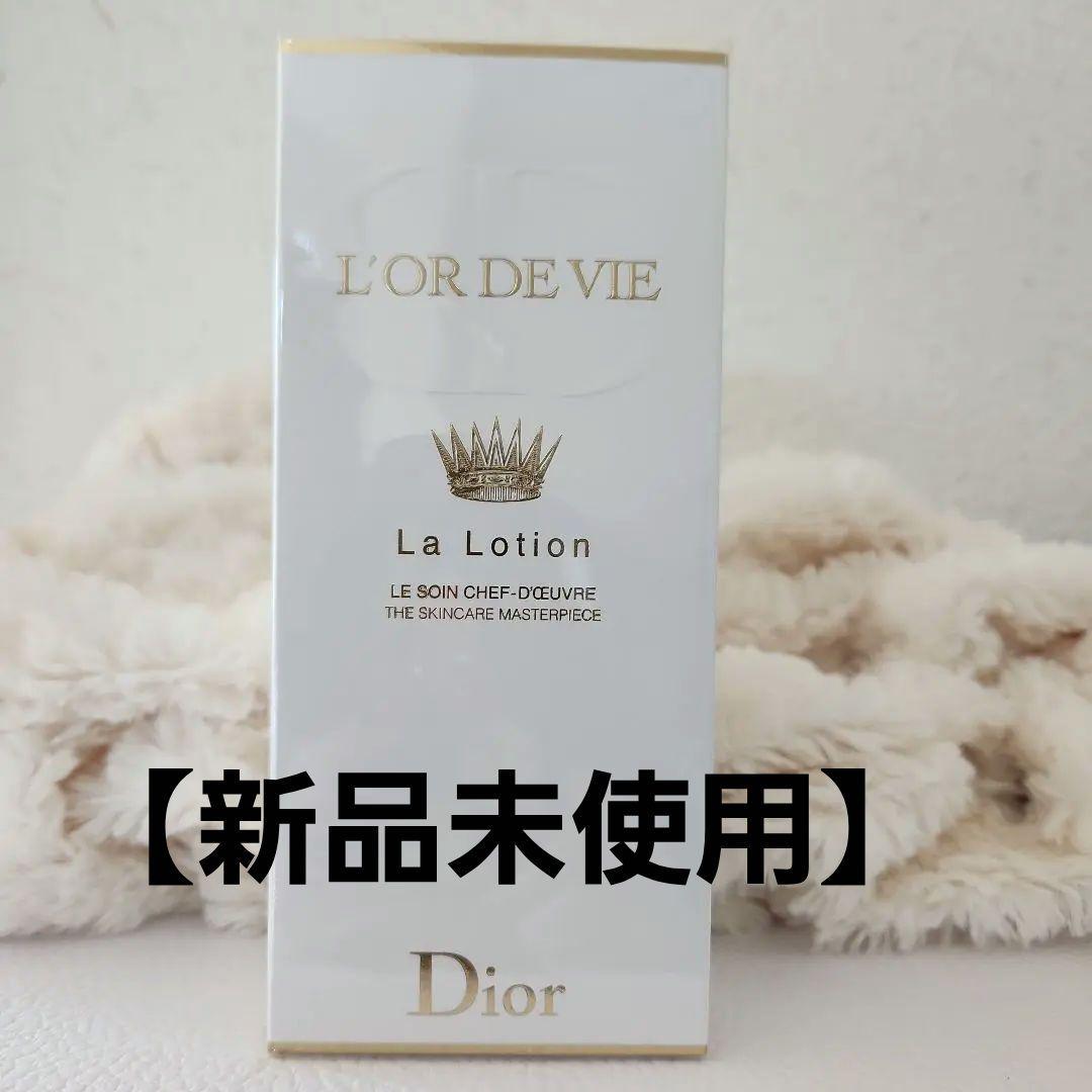 Dior新品 オードヴィラローション 180mL