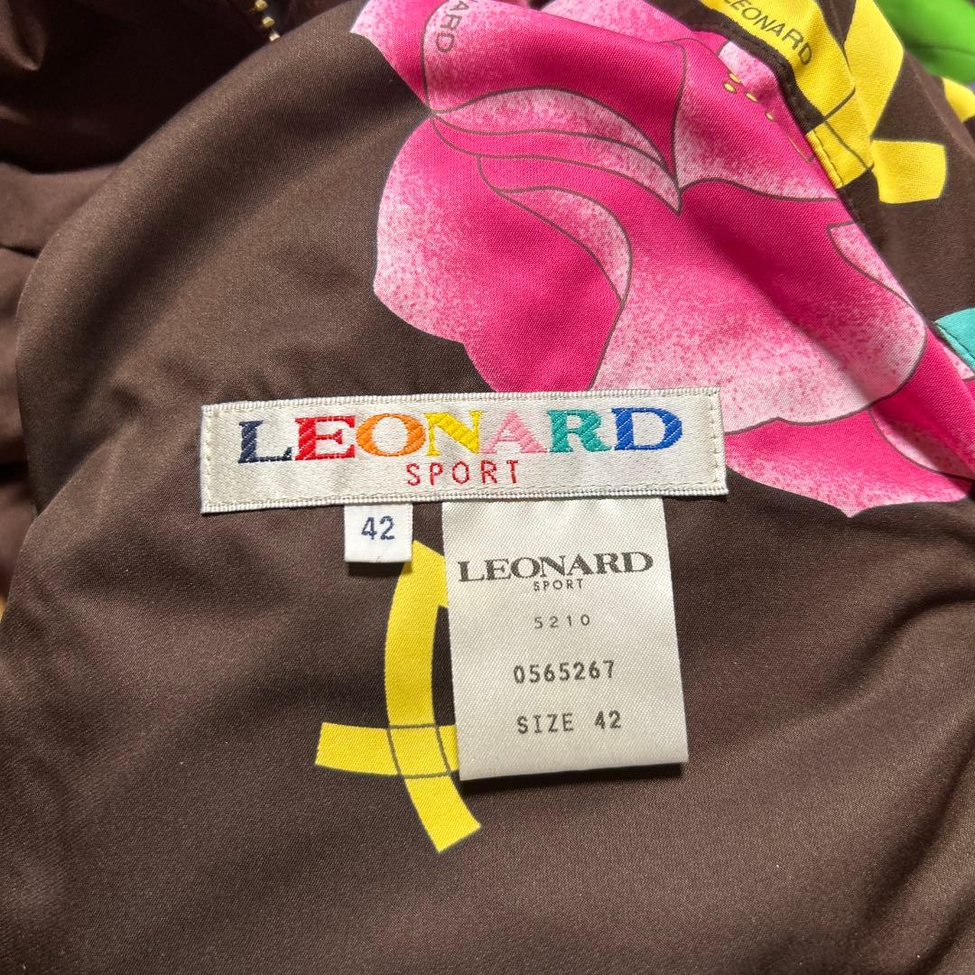 【美品】レオナール リバーシブル 中綿ジャケット ブルゾン花柄/ブラウン 42