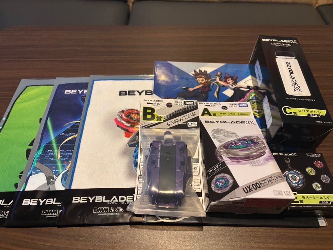 ベイブレードX一番くじA〜F賞全種