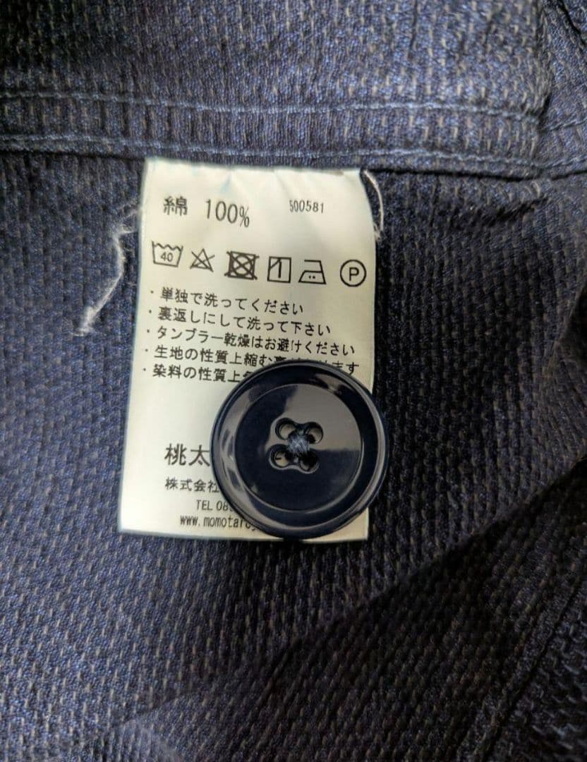 桃太郎ジーンズ　ドビー織モッズコート　Mサイズ