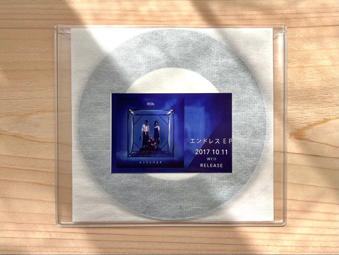 REOL れをる No title 極彩色 Σ セット 限定盤 おまけCD-R他